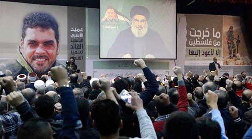 Sayyed Nasrallah: ’Israel’ must Worry, Response to Al-Quntar Inevitable...