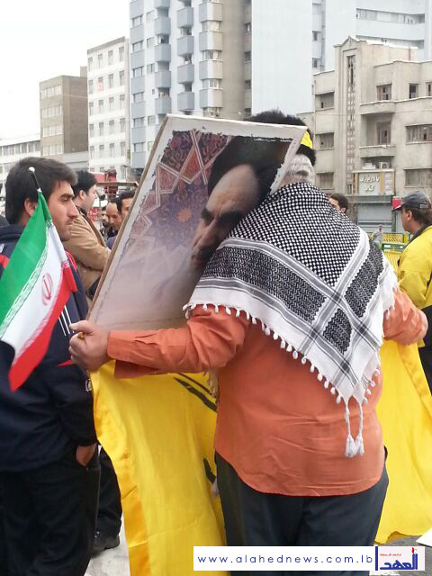 Iranains on Islamic Reolution Day