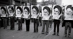 Islamic Revolution 