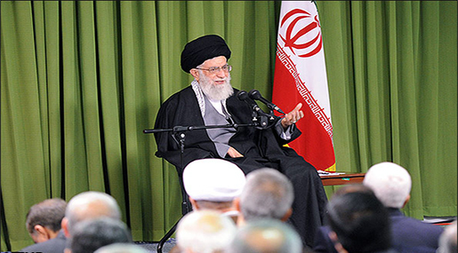 Leader of the Islamic Revolution His Eminence Imam Ali Khamenei 