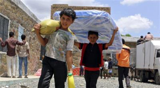 Yemen One Step from Famine, UN Declares Highest-level Humanitarian Emergency 
