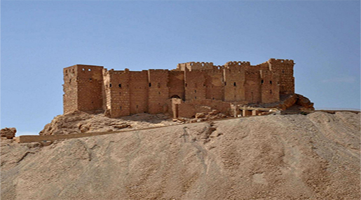 Historic Site of Palmyra