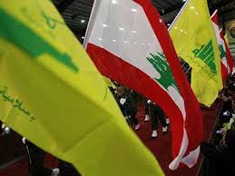 Hizbullah Flags 