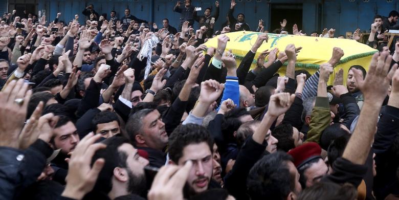 Martyr Jihad Mughnyieh's Funeral 