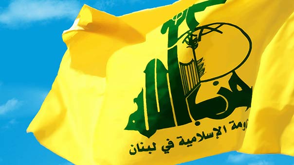 Hizbullah Condemns the Retaliatory Political Sentence against Sheikh Salman 