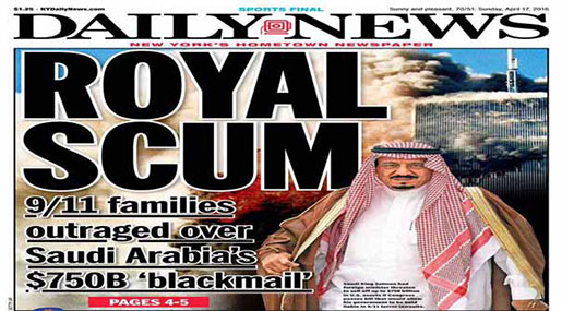 Royal Scum: Families of 9/11 Victims Furious for Saudi Blackmail