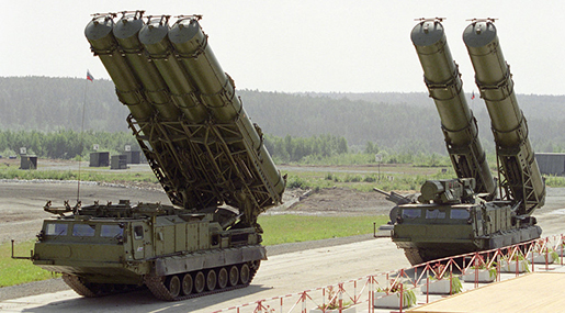 S-300 Air Defense System