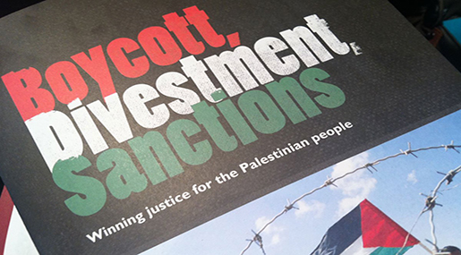 BDS Movement Cancels Water Confab due to "Israeli" Participation