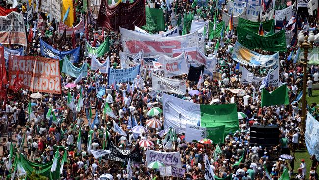 Argentina Public Workers Protest Layoffs