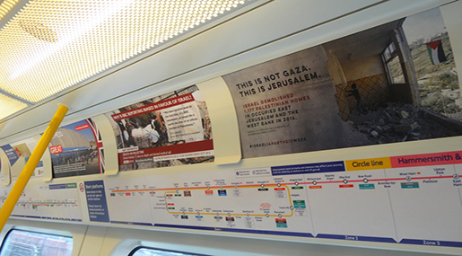 London Underground Trains: Boycott Apartheid "Israel"