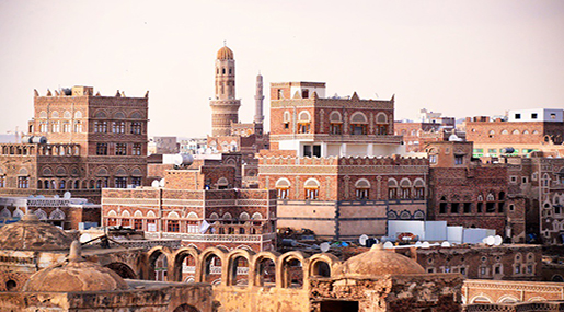 The Threat to Yemen's Heritage