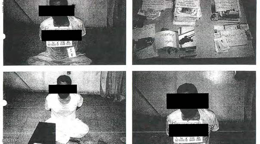 Pentagon Publishes 200 Bush-Era Torture Pictures after ACLU Lawsuit