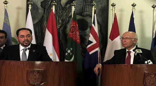 Pakistan Hosts Talks to Revive Afghanistan Peace Talks