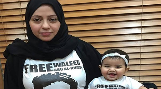  Samar Badawi, Human Rights Advocate
