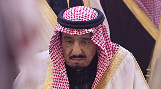 King Salman Bin Abdul Aziz Al Saud