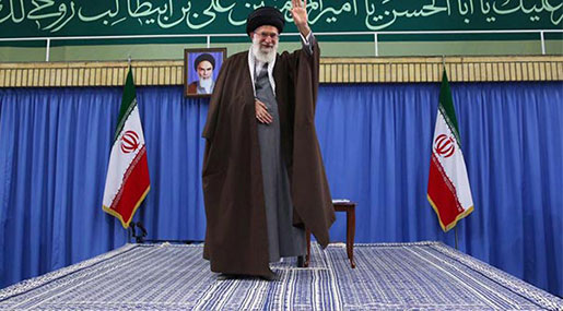 Leader of the Islamic Revolution His Eminence Imam Ali Khamenei