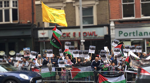 Hezbollah Flags Waved, «Israeli» Flags Burnt at London Embassy Protest