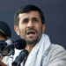 Ahmadinejad Condemns 