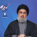 Sayyed Nasrallah Hails Gaza Victory: 