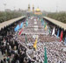 Ashoura in Iraq: Millions Flood into Holy Karbala