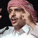 UN Concerned by Jailing Qatari Poet