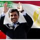 Ahmadinejad’s Historic Visit to Egypt Ends Friday