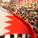 Hundreds of Thousands of Bahrainis Mark Revolution Anniversary