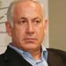 Netanyahu: Iran Greatest Threat to 