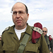 Yaalon Next 