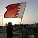 Teens Sentenced for 15 Years in Bahrain, US Urges Dialogue