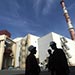 Iran Opens New Uranium Processing Facility in Yazd