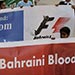 Bahrain Police Tear-Gas Formula One Protesters