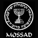 Rebel Leader: Mossad, 
