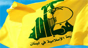 Hizbullah, Amal Movement Slam Arsal Crime
