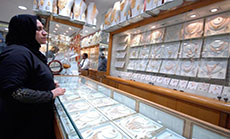 “Israeli” Diamonds in the Dubai Diamond Exchange