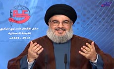 Sayyed Nasrallah: EU Surrendered to US- ’Israeli’ Dictates, Partners in Any ’Israeli’ Aggression on Lebanon