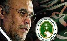 Saudi -’Israeli’ Deal to Arm Syria Militants