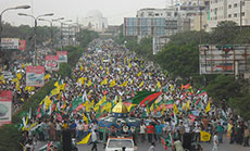 Pakistan Commemorates Al-Quds Day: Photo Report 