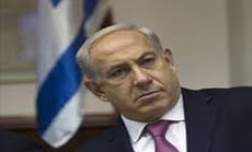 Netanyahu: Increase Pressure on Iran
