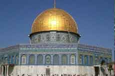 Pakistanis to Hold Day of Defense of al-Aqsa Mosque on Friday