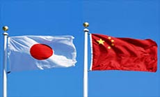 Japan: China Air Defense Zone Move Dangerous