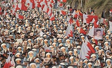 Bahrain Shuts Muslim Scholars Council