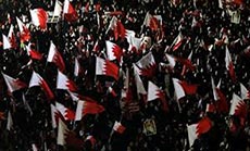 
Bahraini Opposition Calls People to Boycott Ministries