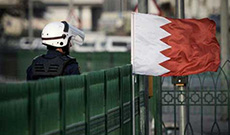 Bahrain Conference “Ongoing Violations and Impunity” Kicks Off on Wednesday 