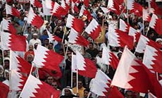 Bahrainis to Hold Nationwide Strike
