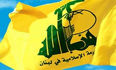 Hizbullah: ’Israel’ Raided Hizbullah Post, Aggression won’t Pass without Response