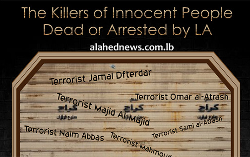 The Killers of Innocent People .. Dead or Arrested by LA