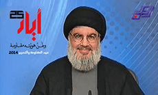 Sayyed Nasrallah’s Full Speech on Resistance and Liberation Day- May 25, 2014 