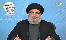 Sayyed Nasrallah’s Full Speech during Memorial Ceremony for Sheikh Kassir [June 6th, 2014]