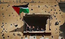 All Palestine is Resistance!